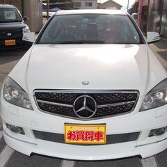 ☆自社ﾛｰﾝもok☆車検ﾀｯﾌﾟﾘ！Ｍ.ＢＥＮＺC200ｱﾊﾞﾝｷﾞｬﾙﾄﾞ！ｶｽﾀﾑ多数！ＫＷ車高調など！お得です！の画像
