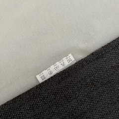 NOCE ソファー　2人掛け　の画像