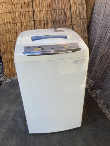 洗濯機2014年製4.5kg