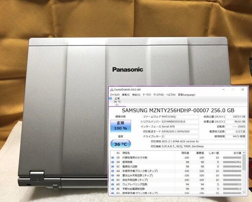 【商談中】Let’s note CF-LX5 i5 2.4G SSD:256G RAM:8G Office 2019 1920x1080