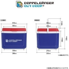 DOPPELGANGER クーラーボックス シロクマ 26ℓの画像