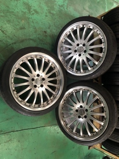 カールソン 20インチ