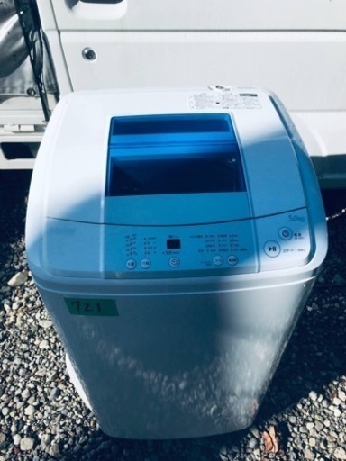 ①721番 Haier✨全自動電気洗濯機✨JW-K50K‼️
