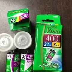 【取引中】写真フィルム　FUJi FILM ６本　未使用ー有効期限切れ