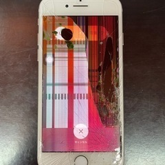 iPhone7 ガラス割れ、液晶漏れ修理させて頂きました