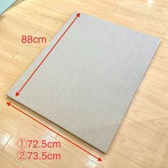 【受付終了】新品✨畳無料でお譲りいたします！の画像