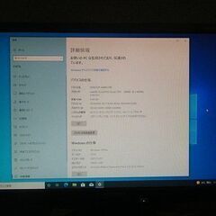 【取引終了しました】デスクトップパソコン本体のみ⑨です。自作品です。動作しますが「ジャンク品扱い」です。の画像