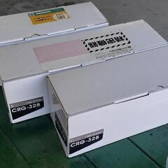 キャノン　レーザープリンター用インクカートリッジ　CRG-328　MK-C328　純正互換品　3個セットの画像