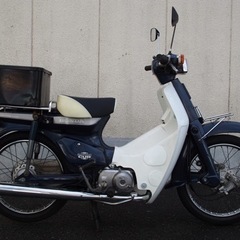 スーパーカブ50カスタム ボックス付き 実動車 書類有 神奈川県...