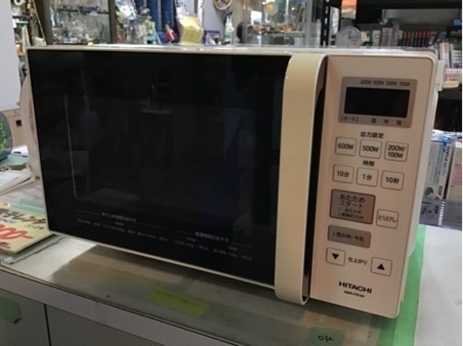 ●販売終了●HITACHI 電子レンジ　2018年製　中古品