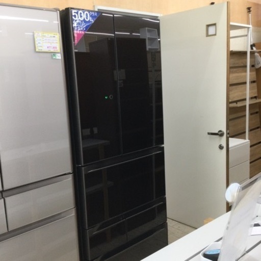 ☆12/17【✨ガラストップでオシャレ✨】 定価198,000円 TOSHIBA/東芝 510L冷蔵庫 GR-G51FXV 2013年