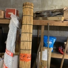 よしず 新品未使用の画像