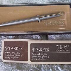 #PARKER高級ボールペン、#オリジナル限定品。の画像