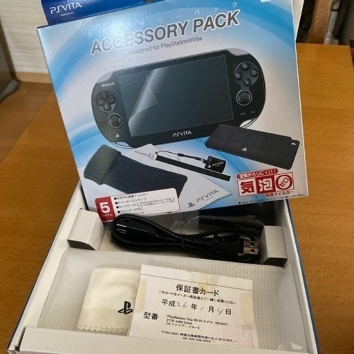 【値下げします】SONY PS VITA  PCHJ-10012