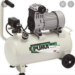 エアコンプレッサー　オイルレス　10〜20L