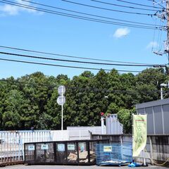 【無料！古紙回収】リサイクルステーション「古紙ゆたか」流山 - 流山市