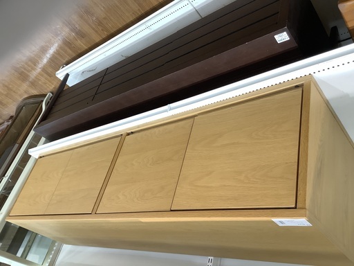 スタッキングテレビボード　無印良品　ナチュラル　キズ・ヤケ有　オーク材　424