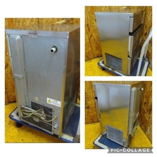 (580-0)現状品 ホシザキ 製氷機 IM-25L-1 キューブアイスメーカー 25kg 高さ調整不可 W400D450H770 業