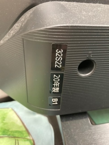 【12/18確約済み】【キッチンや寝室用にいかが⁉️】TOSHIBA REGZA 32S22 液晶テレビ 2020年製 32型 リモコ