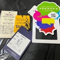 パーソンズ　メンズ3ピーススーツ　成人式　結婚式　入社式に！の画像