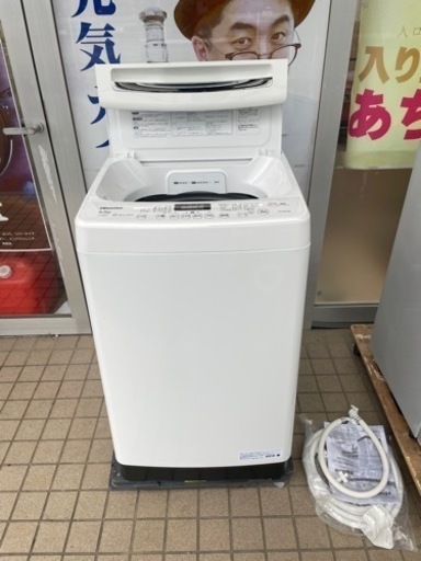 取って出し　ハイセンス8kg 洗濯機　2021年