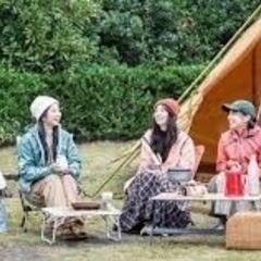 12月18日デイキャンプメンバー募集😝
