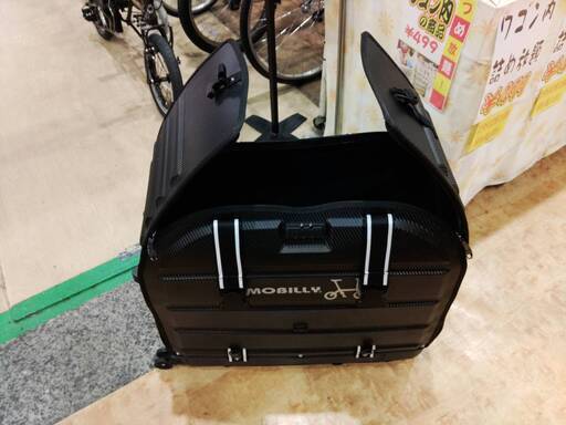 【愛品館市原店】14/16インチ輪行キャリーバック　Veloline（ベロライン）【管理116-30266-104】
