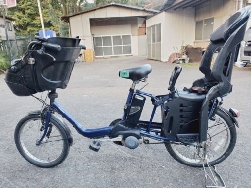 ②548番電動自転車✨ Panasonic ギュット ELMD43‼️
