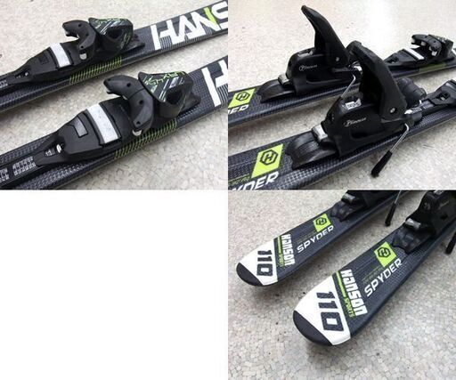 HANSON 110cm ジュニア カービングスキー SPYDER ジュニア スキー板&ビンディング ハンソン 2点セット ☆ 札幌市 北区 屯田