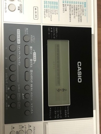 CASIO 電子ピアノ
