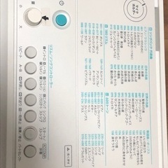 CASIO 電子ピアノの画像