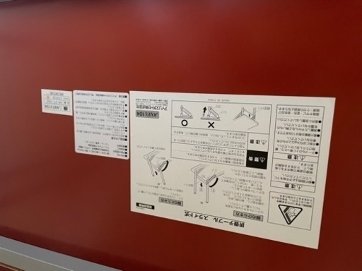 会議用テーブル4つ 椅子6つ 丸椅子4つ  値下げ中