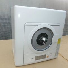 新古　パナソニック Panasonic 5.0kg 衣類乾燥機 ホワイト NH-D503-W