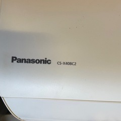 ✨Panasonic室内機、室外機2018年製✨