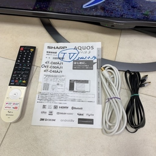2018年製 シャープ 液晶テレビ 50インチ 4T-C50AJ1