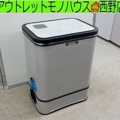 45L 灯油タンク 家庭用ホームタンク 角型 屋内・室内用 札幌...