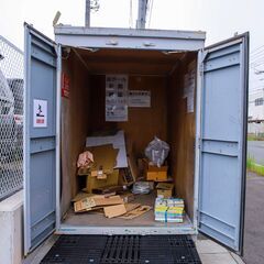 【無料！古紙回収】リサイクルステーション「古紙ゆたか」北茨城 - 北茨城市
