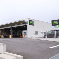 【無料！古紙回収】リサイクルステーション「古紙ゆたか」北茨城 - 不用品処分