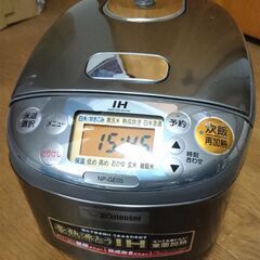 象印 IH炊飯器 極め 3合 ステンレスブラウン NP-GE05-XJ
