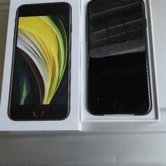 新品未開封品です（358106840077338）