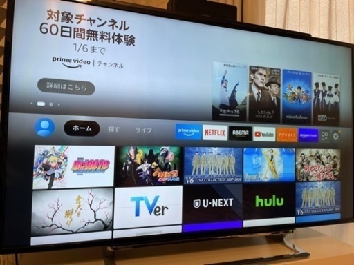 【訳あり】TOSHIBA REGZA J10X 43インチ テレビ