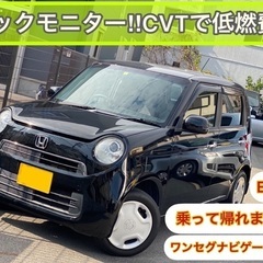 バックモニター付⭐️極上NONE⭐️CM放映記念価格！