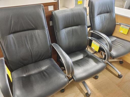 事務所用チェア「在庫2脚あり」