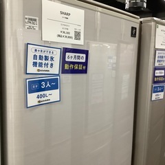 SHARP 5ドア冷蔵庫　入荷しました！
