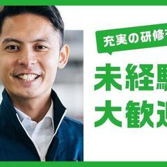 ☆月収35万超え可☆来年3月までの短期☆工場での自動車部品のプレス作業の画像