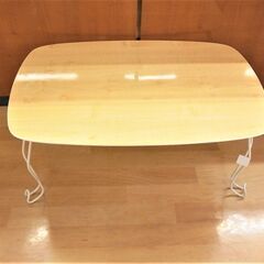 【期間限定/数量限定】新品/保管品 パール金属☆木目調テーブル ...