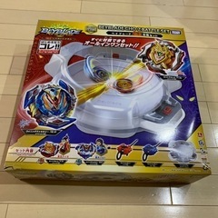 【取引終了】ベイブレード　スタンダードタイプ