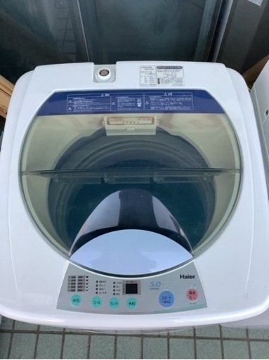 Haier 洗濯機　HSW-50S2 リサイクルショップ宮崎屋　佐土原店　21.12.17F