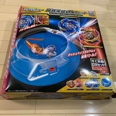 【取引終了】ベイブレード　ダッシュベイスタジアム　