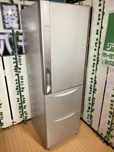 【愛品館八千代店】保証充実HITACHI2016年製315ℓ 3ドア冷凍冷蔵庫R-K320FV【愛八RZ】